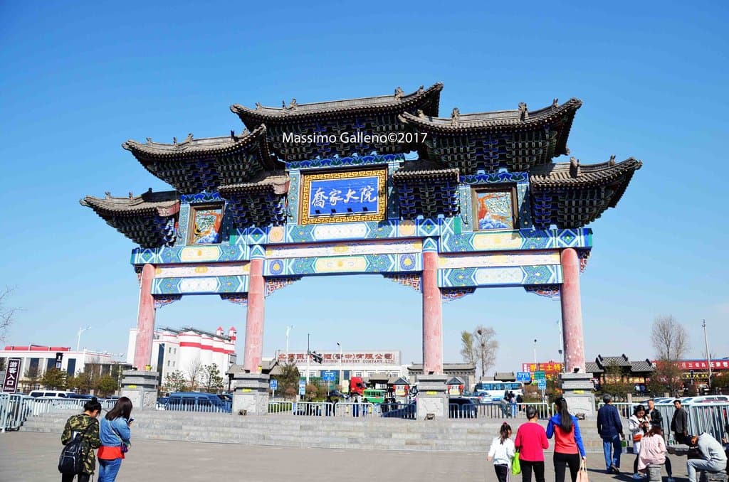 il portale d'ingresso