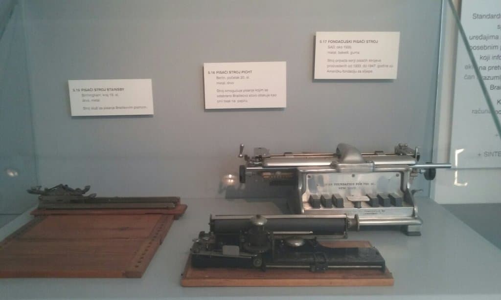 Typhlological Museum