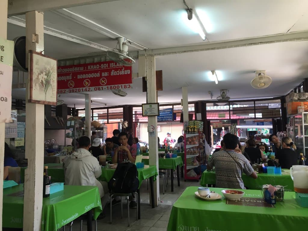 Interior of the restaurant