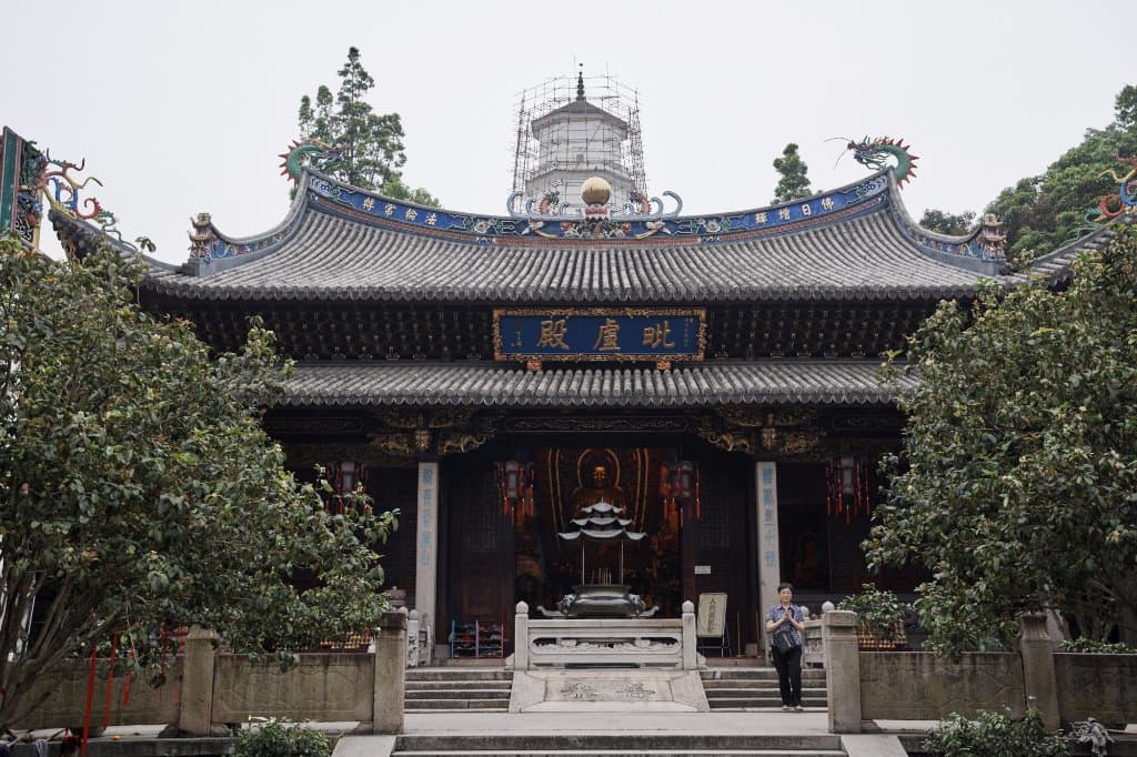Dingguang Temple
