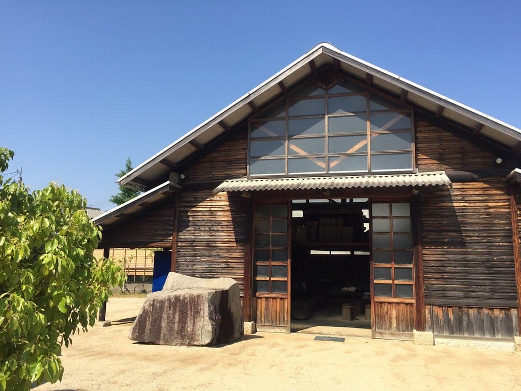 Isamu Noguchi Garden Museum