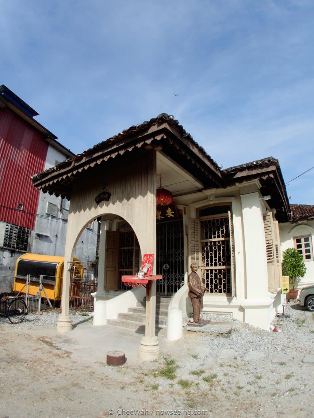 Antong Coffee Mill