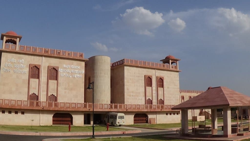 exterior main building