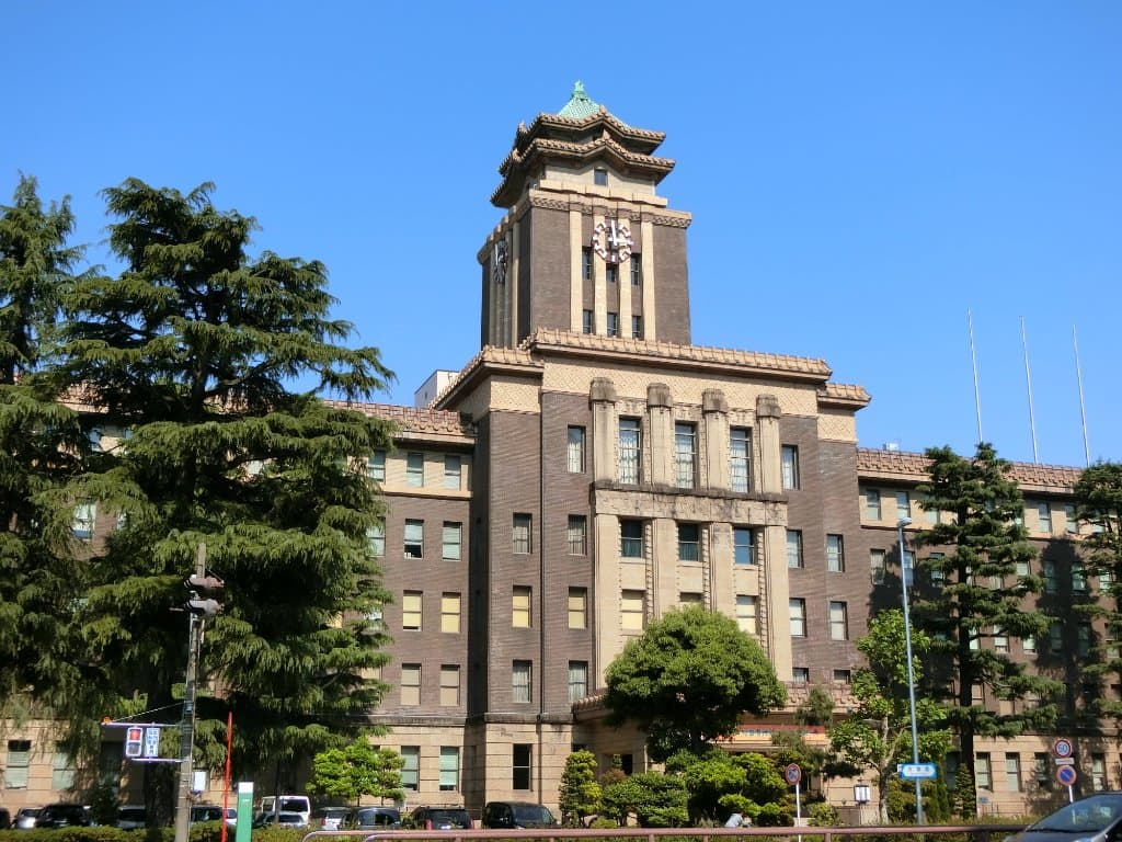 Nagoya City Hall