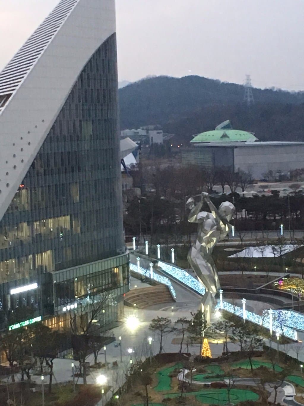 Daejeon, Corea del Sud