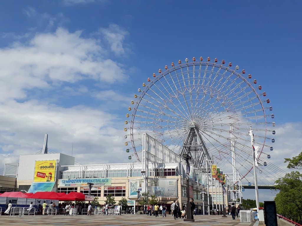Ferris Wheel