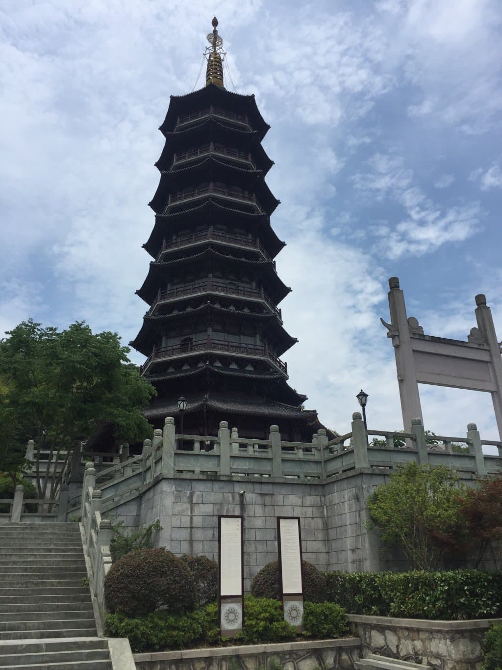 Tiantong Temple Ningbo