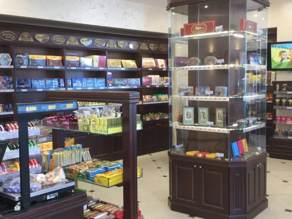 Red October Factory Moscow