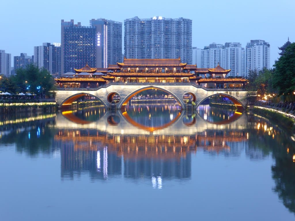 Anshun Bridge  