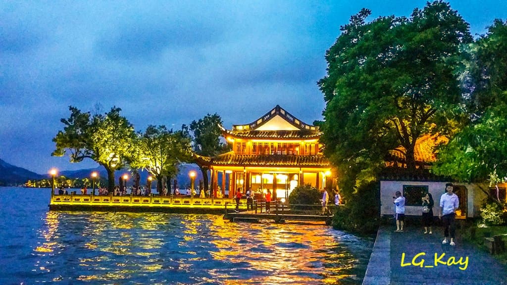 West Lake