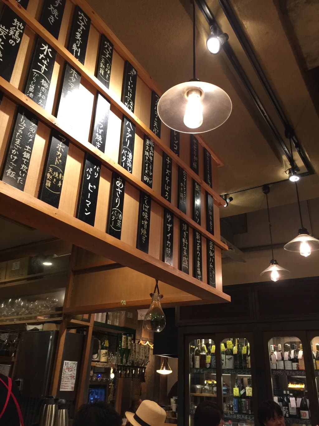 評判通りの良い店!