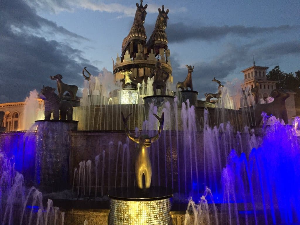 Colchis Fountain