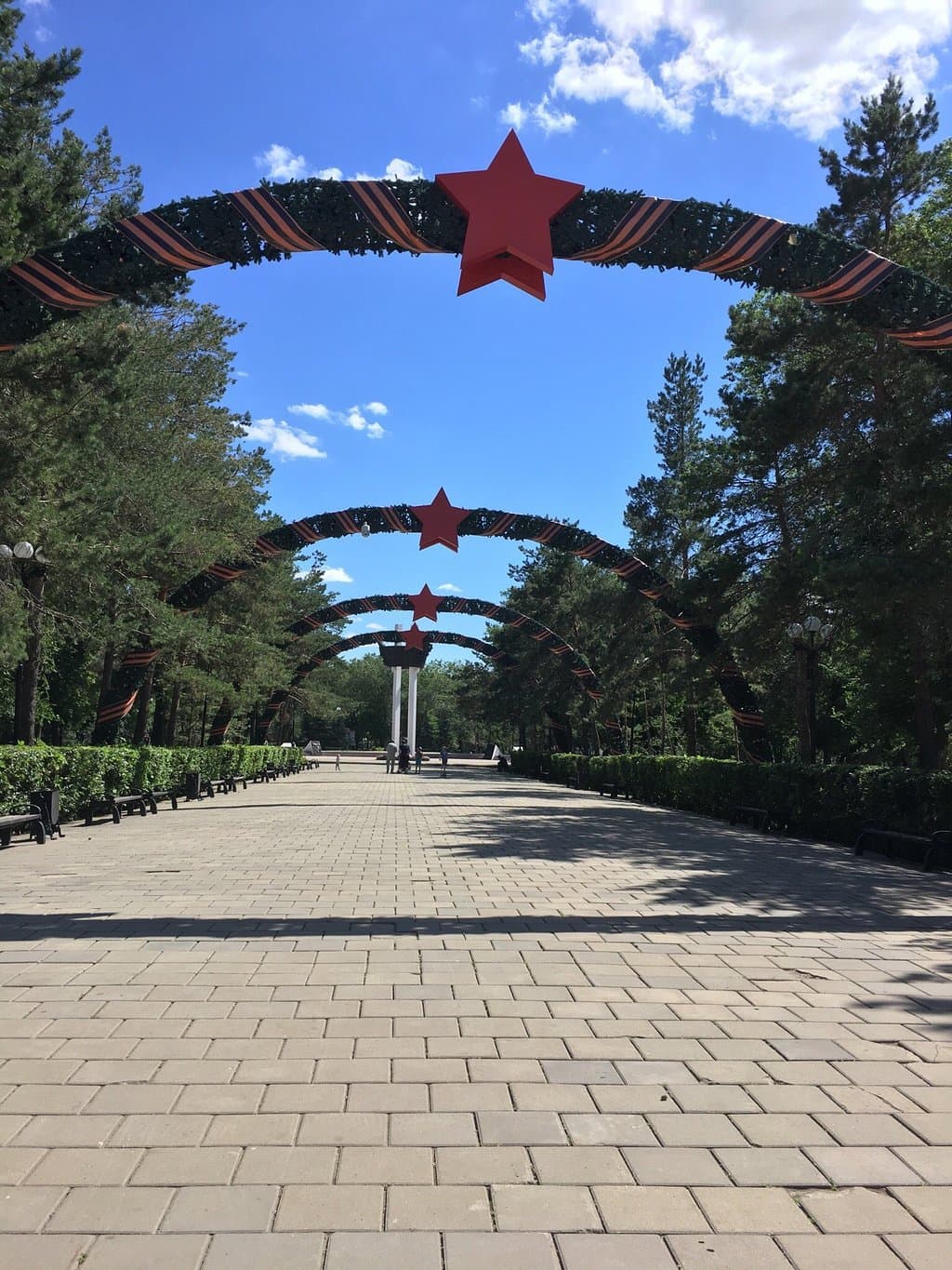 Victory Park & Salyut Pobeda Museum