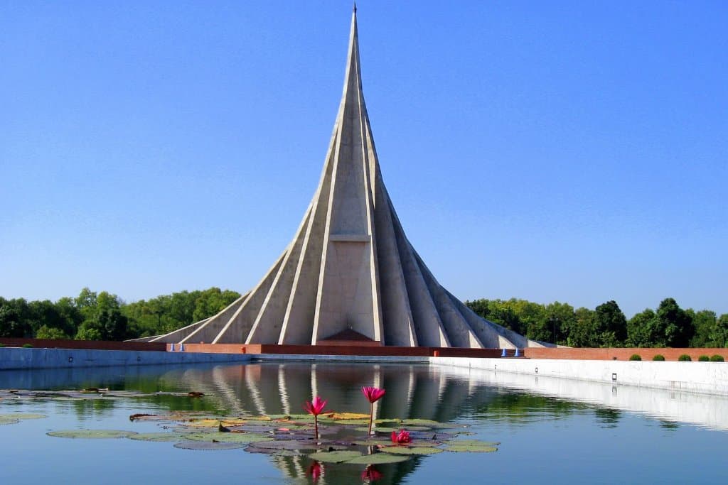 National Memmorial Front view