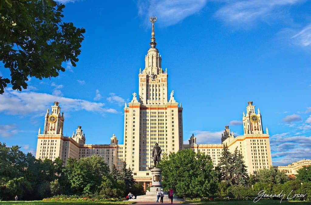 Университет на Воробъевых горах