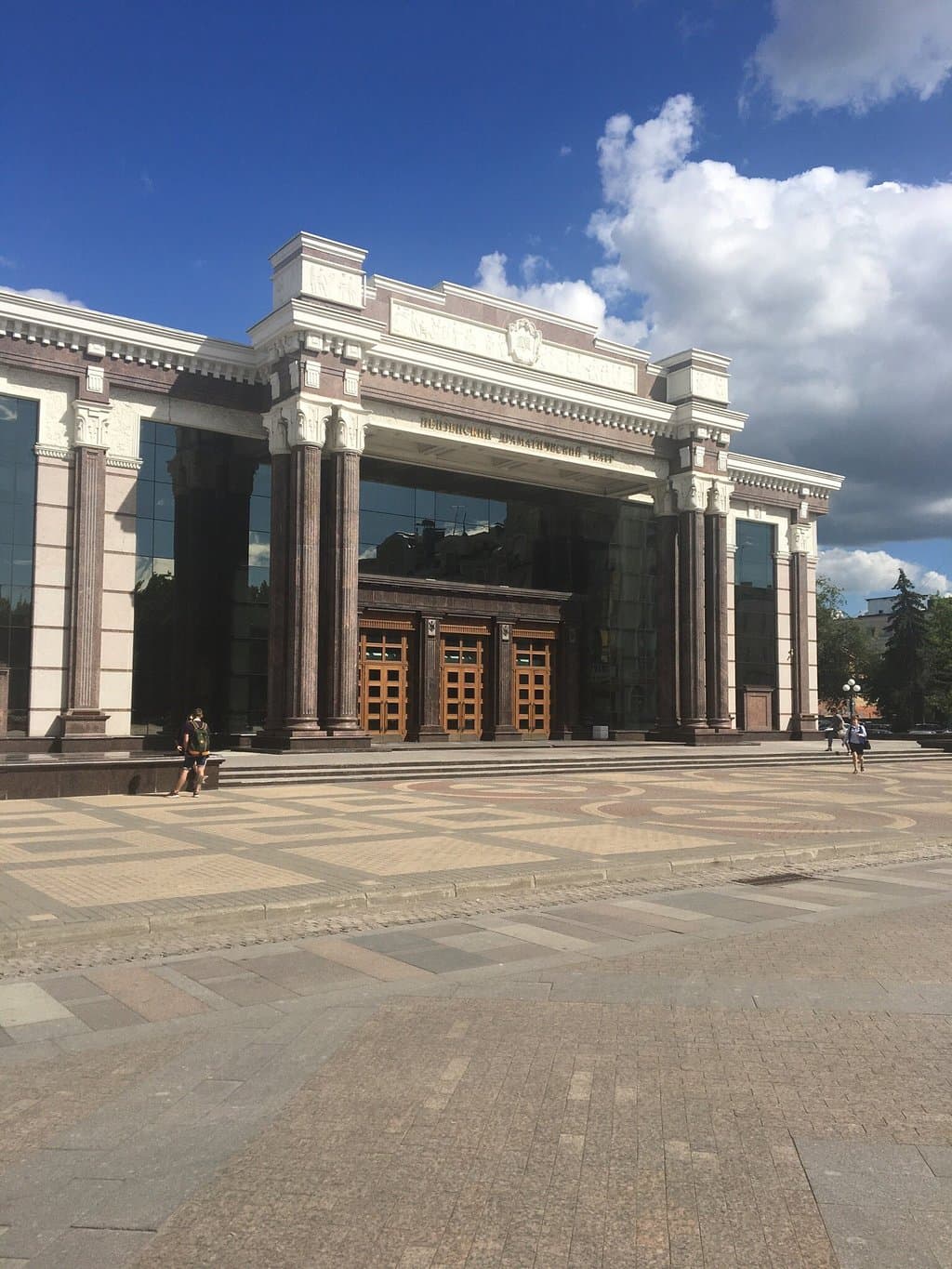 Theater Square