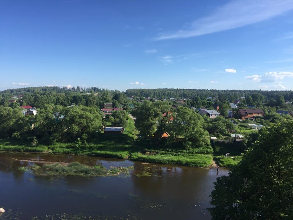 Парк "Городок"