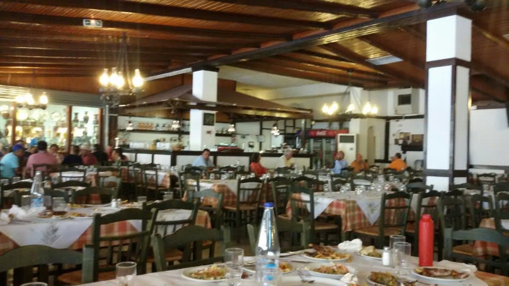 Omfalos Tavern