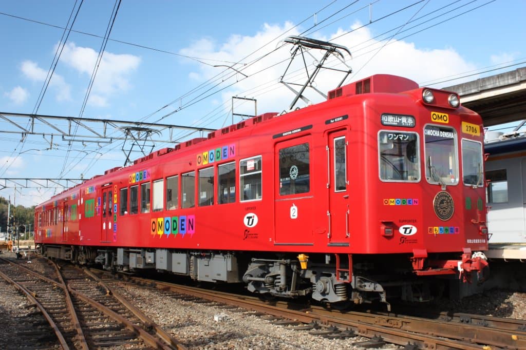 おもちゃ電車
