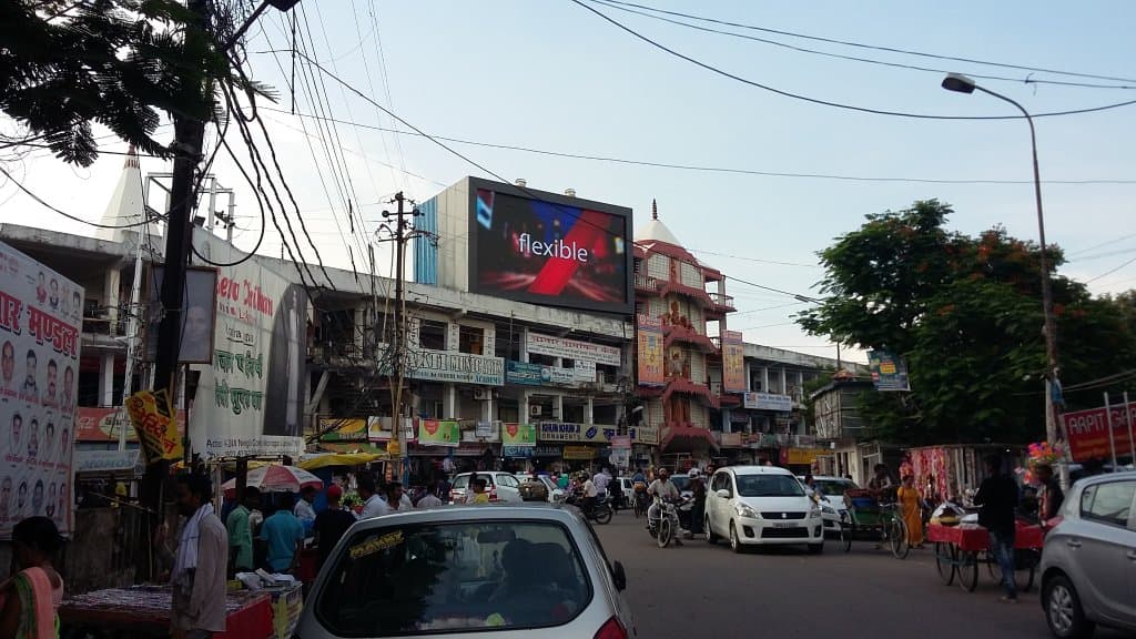 Bhootnath Temple Indira Nagar