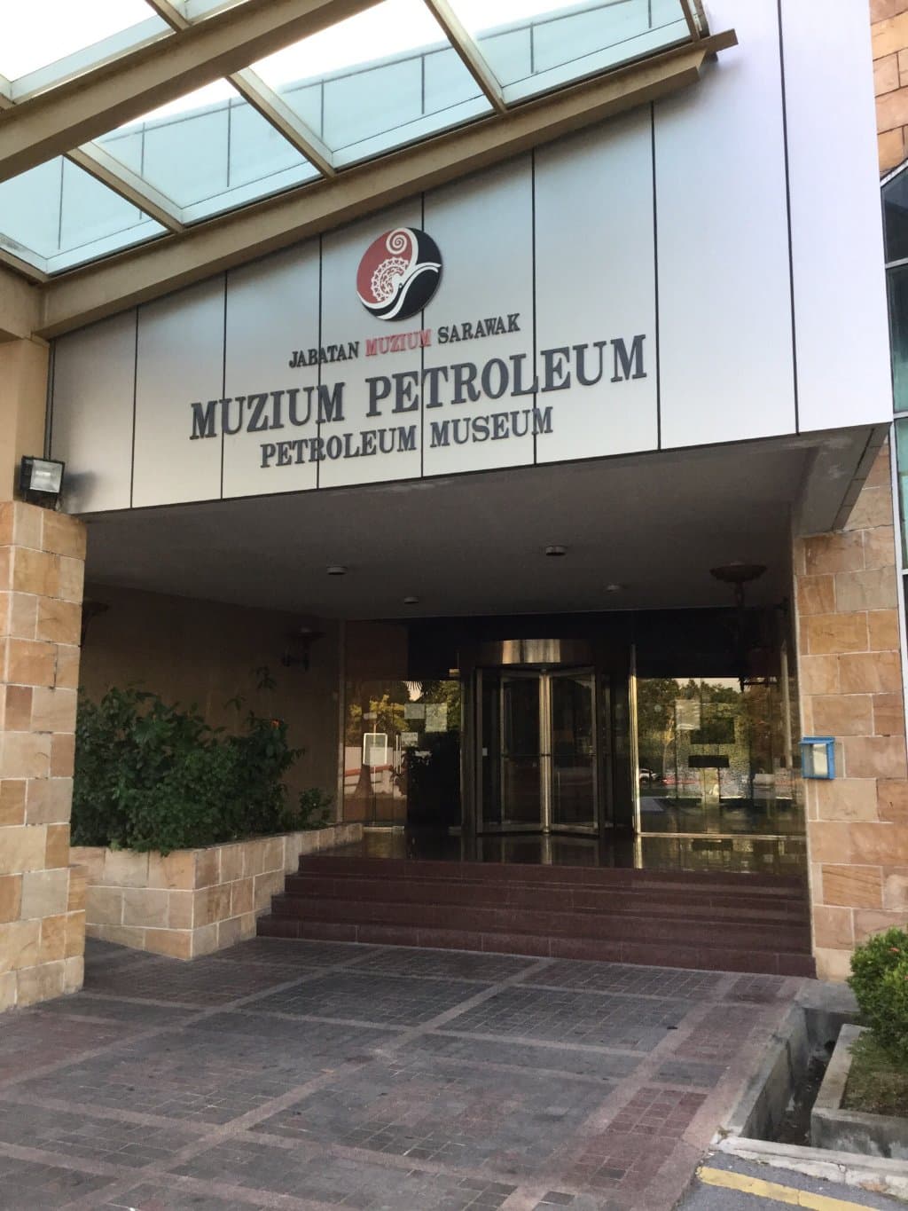 Petroleum Museum