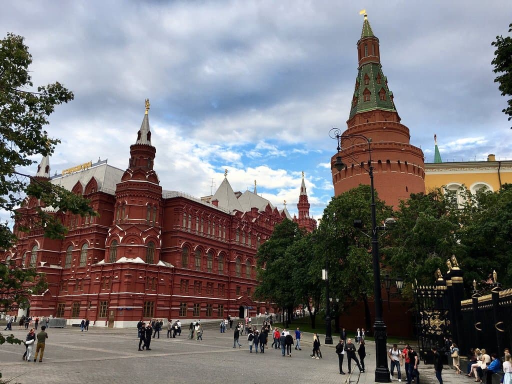 Revolution Square