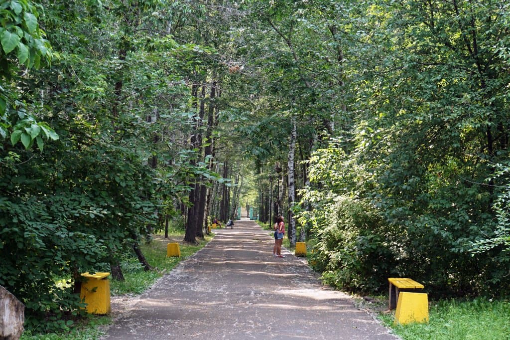 Gagarin Park