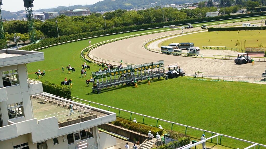Fukushima Racecourse