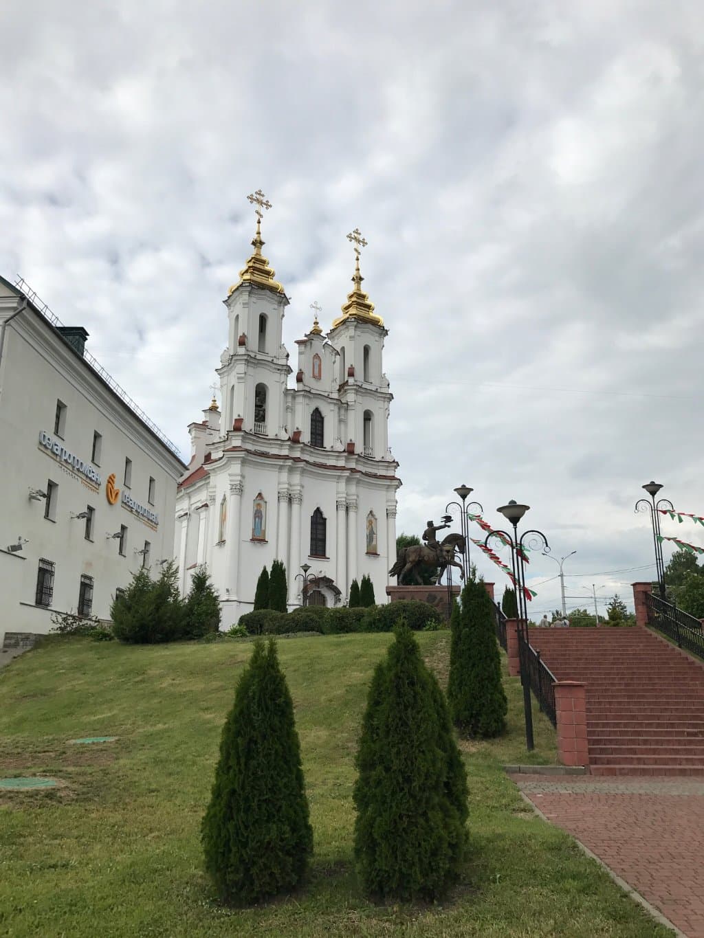 Marc Chagall Art Center