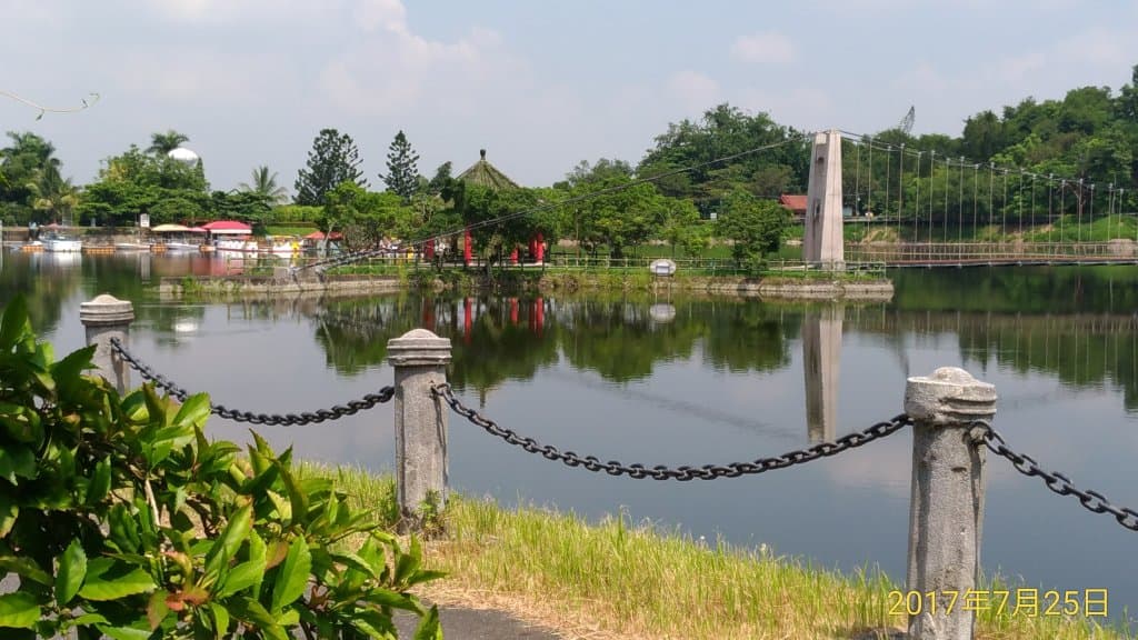 Hutoupi Scenic Area Tainan