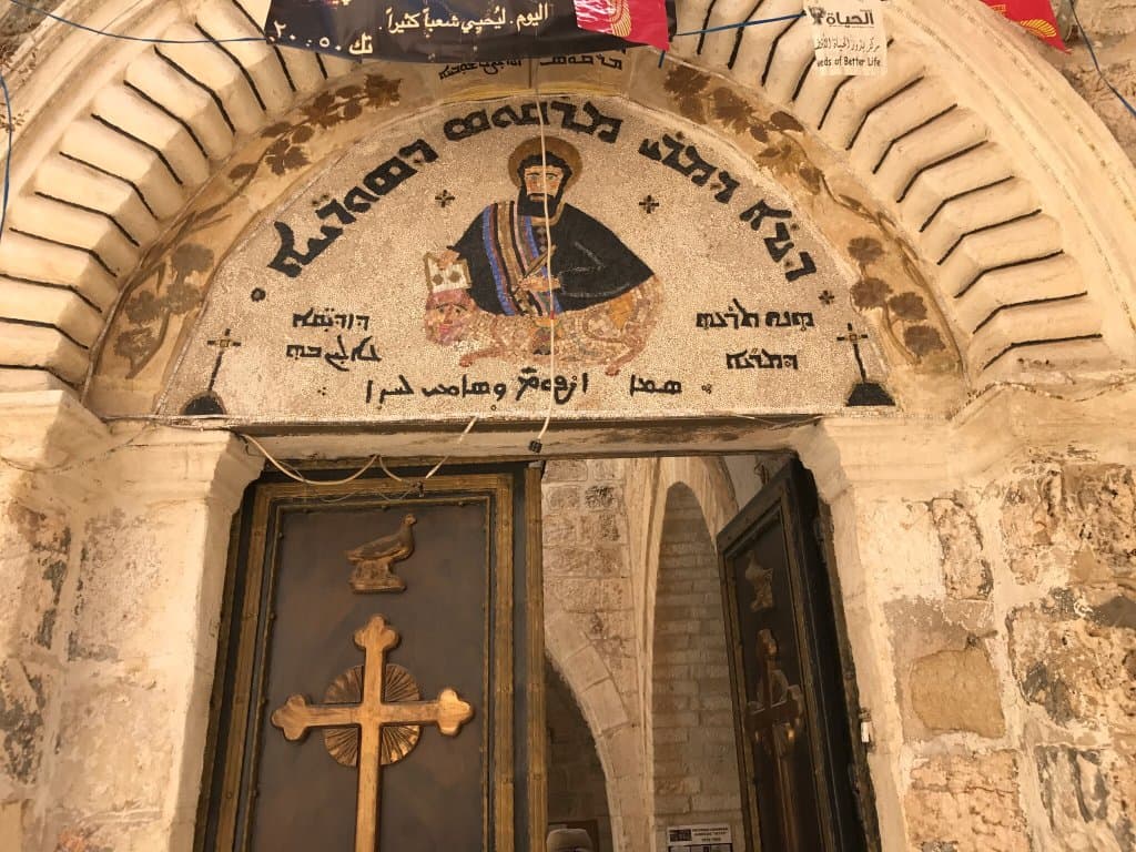 Explore the Armenian Quarter's Monastery of St. Mark
