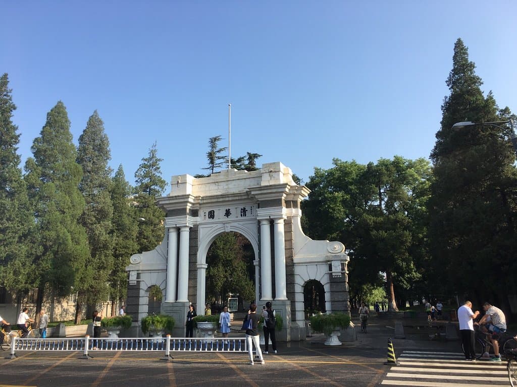Tsinghua University Beijing