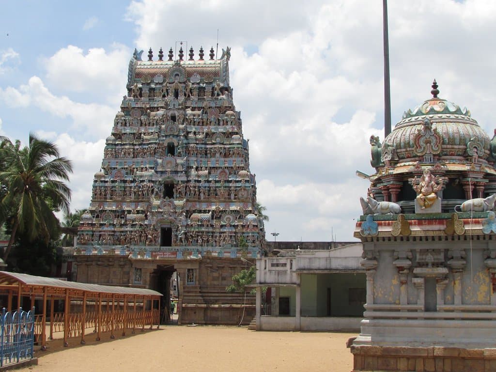 Raahu Navagrahasthalam