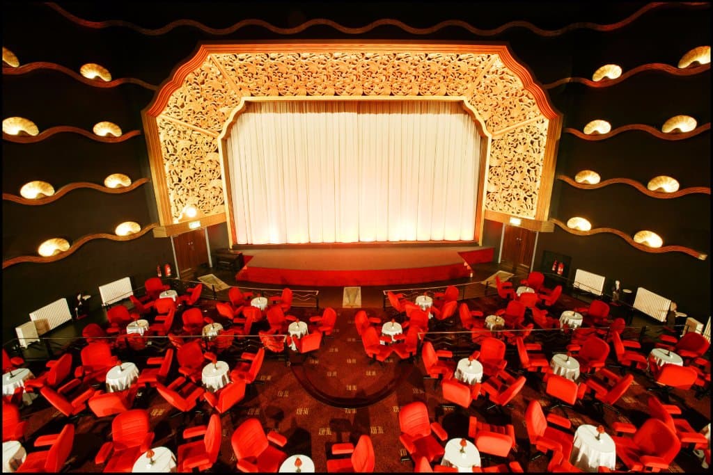 The Rex has one huge screen set in a glorious 1938 art-deco proscenium.