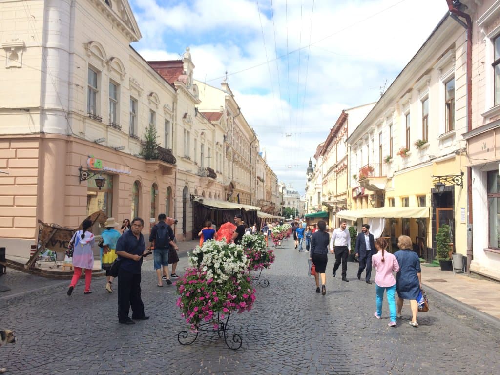 Chernivtsi Regional Museum of Local Lore