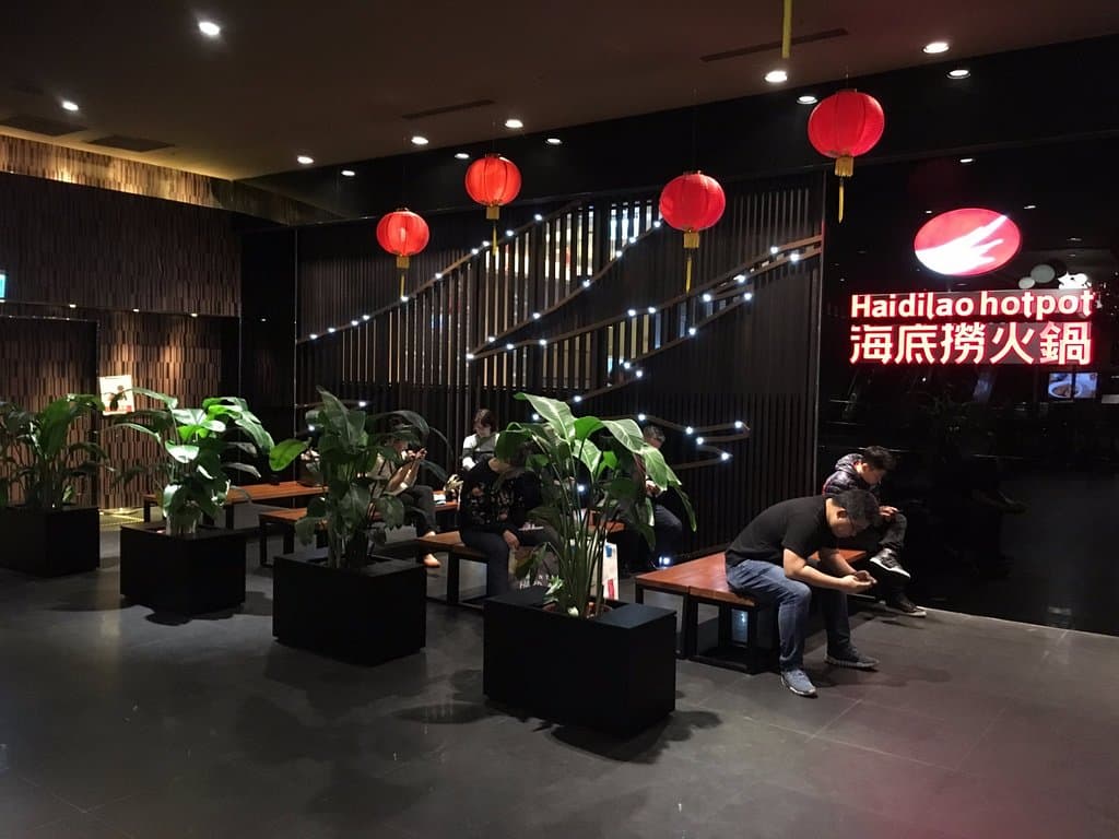 海底撈台灣一號店