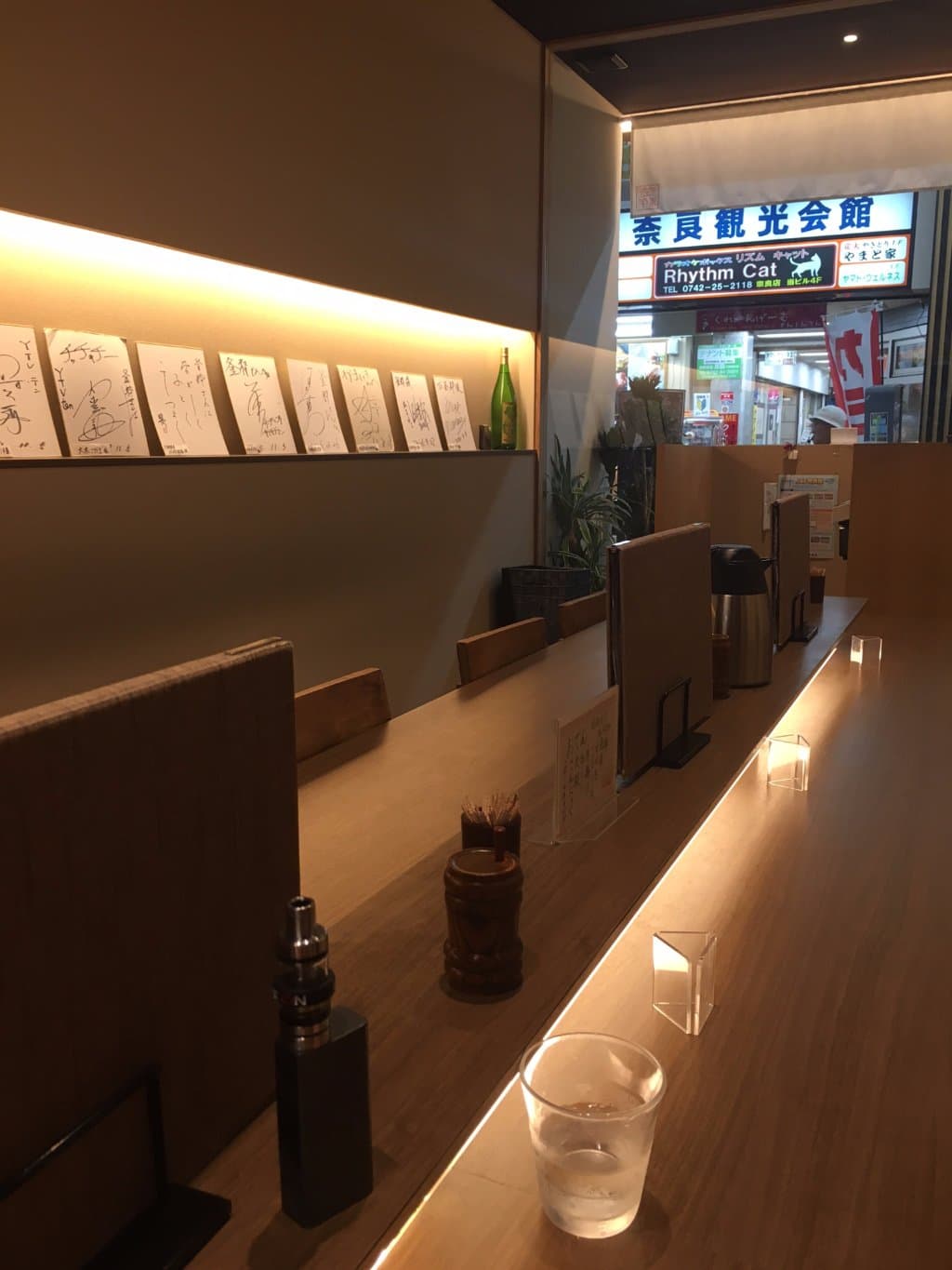 Interno del locale