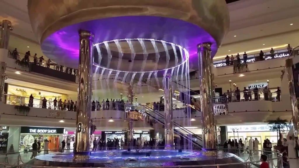Al-Rashid Mall