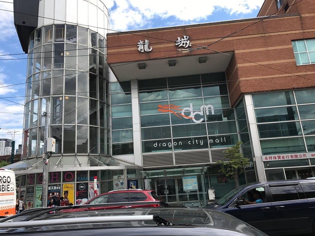 Chinatown Centre