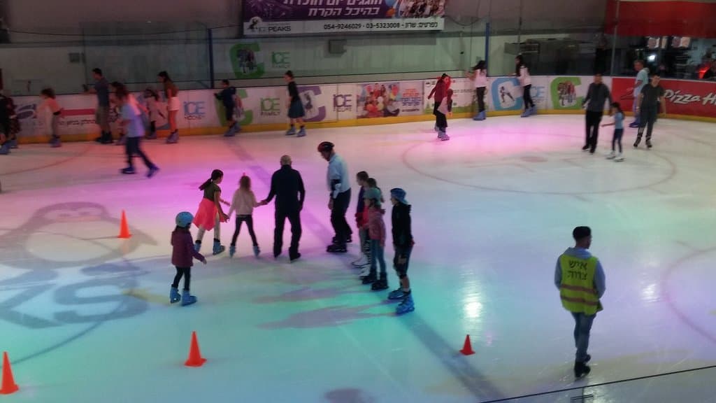 Jerusalem Ice Rink