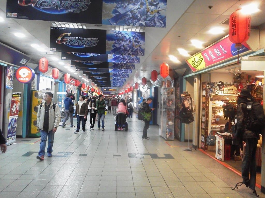 Taipei City Mall