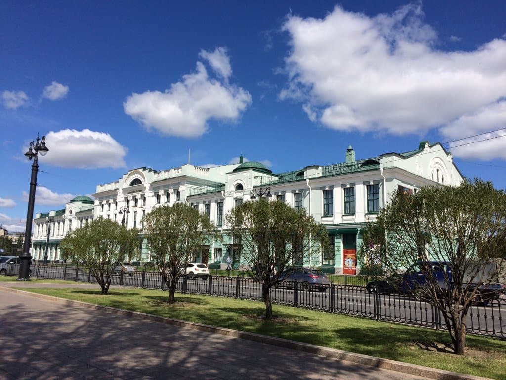 Vrubel Museum of Fine Arts