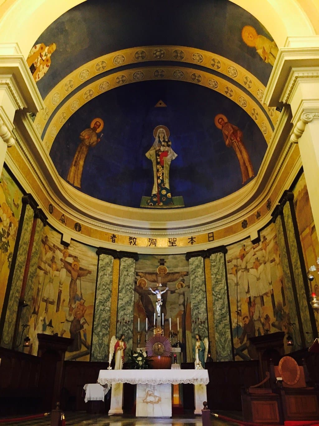 Church of the Japanese Martyrs