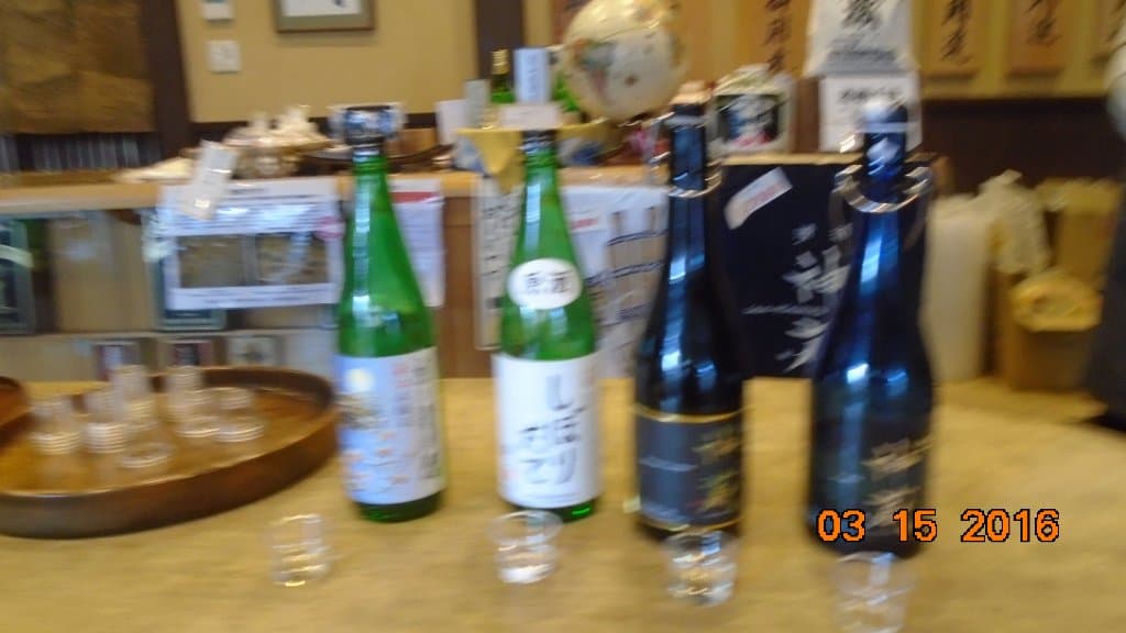 Morikuni Sake Brewery