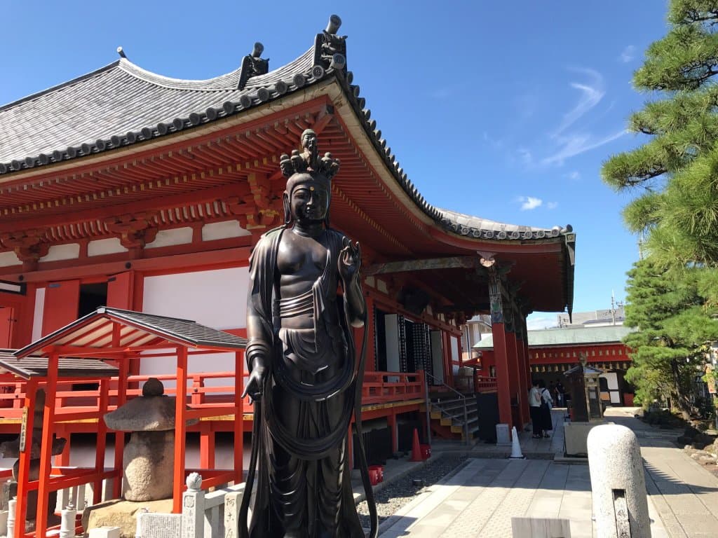 Rokuharamitsu-ji Kyoto