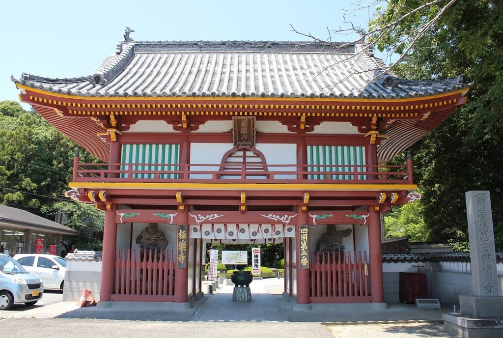 Gokurakuji Temple 2