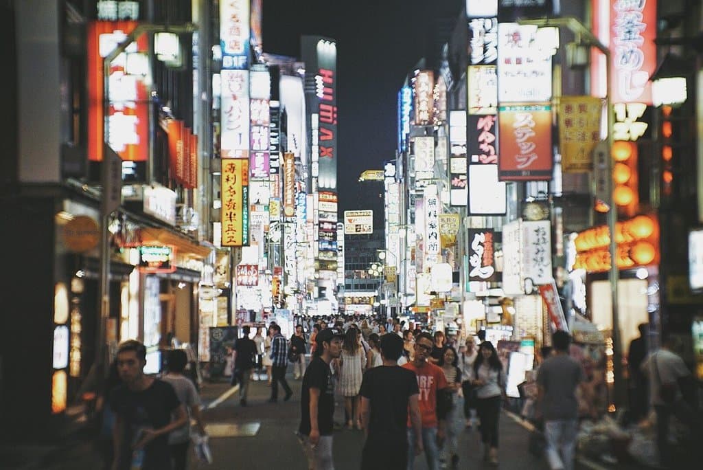 West Exit Camera Town