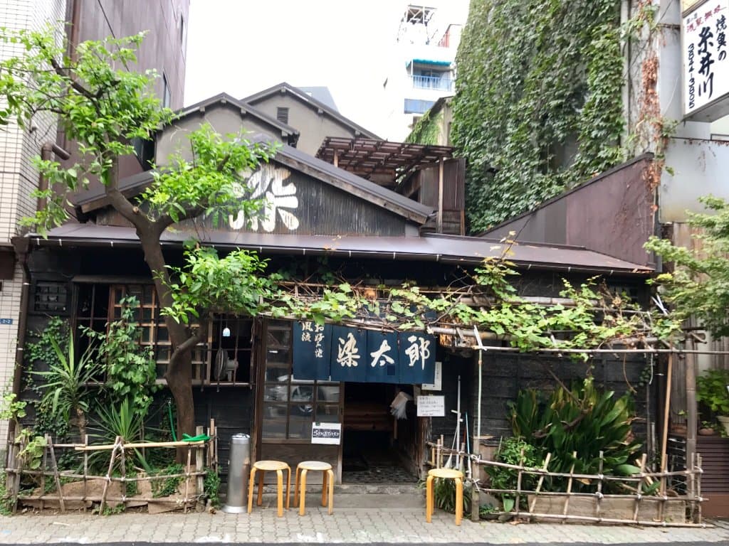 Sometarō Okonomiyaki restaurant