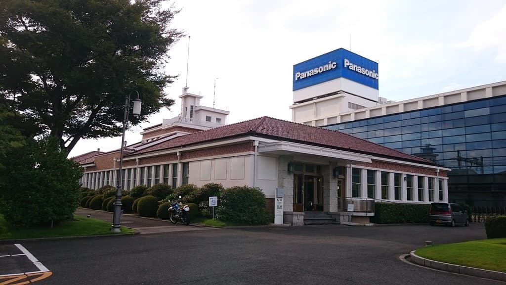パナソニックミュージアム 松下幸之助 歴史館