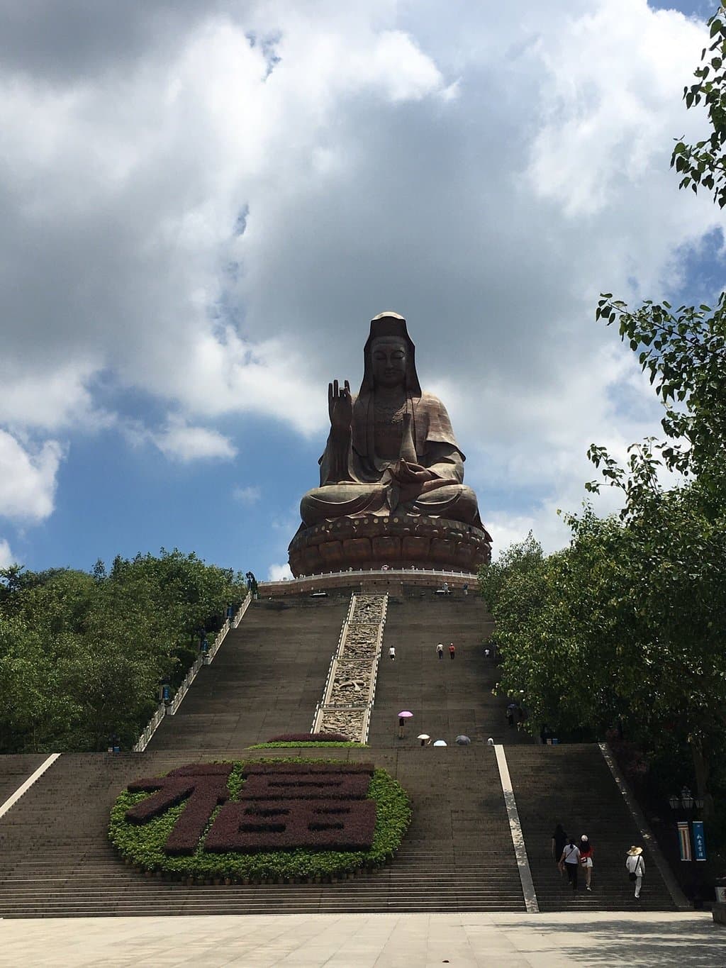 Nanhai Guanyin Statue